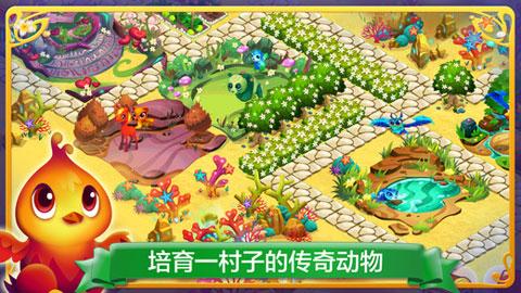 小猫钓鱼游戏龙王版有船